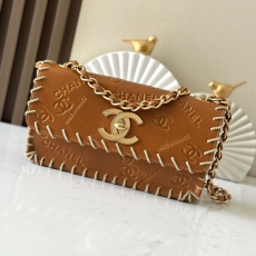 Chanel Satchel Bags